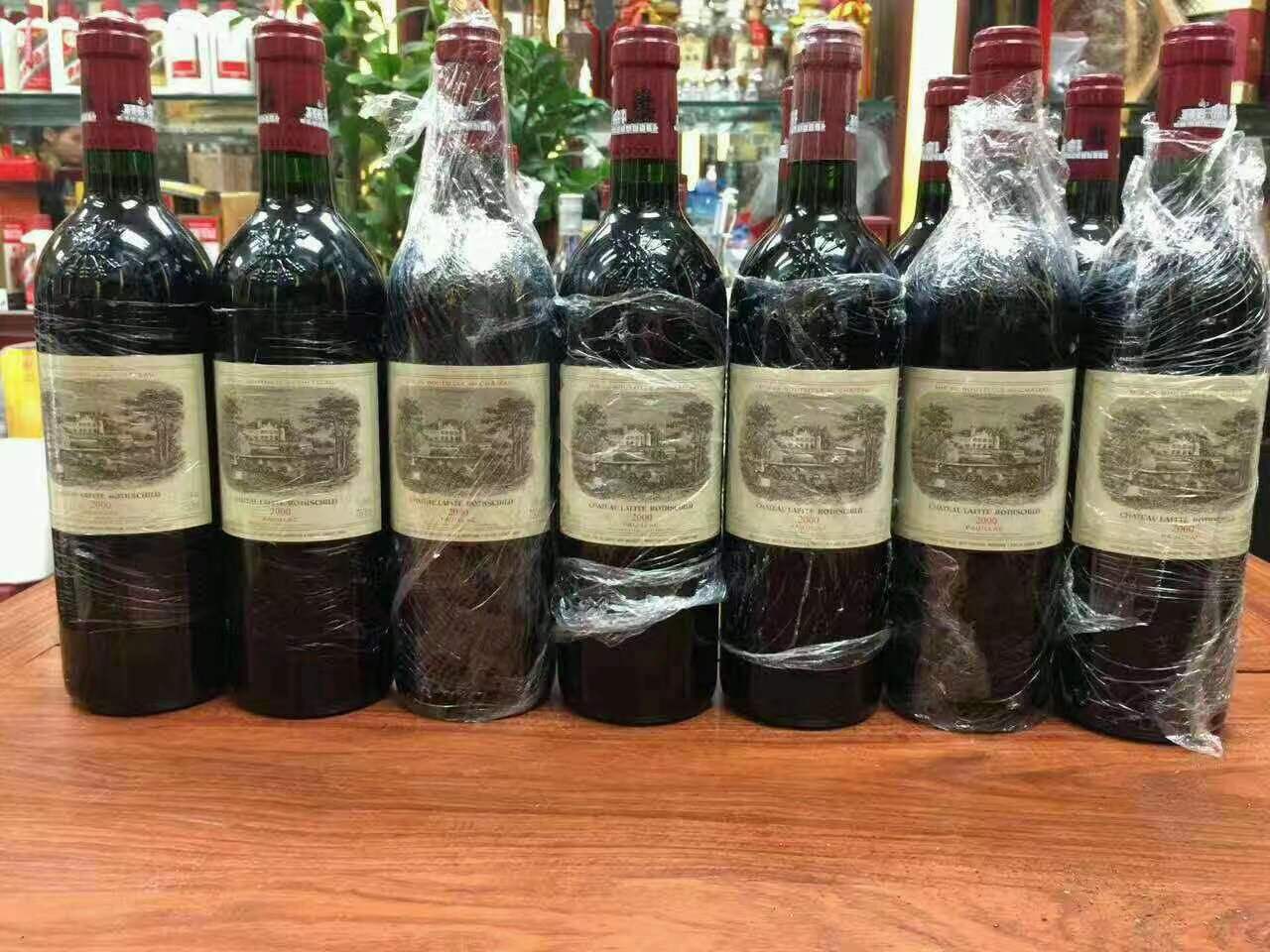 上栗洋酒回收