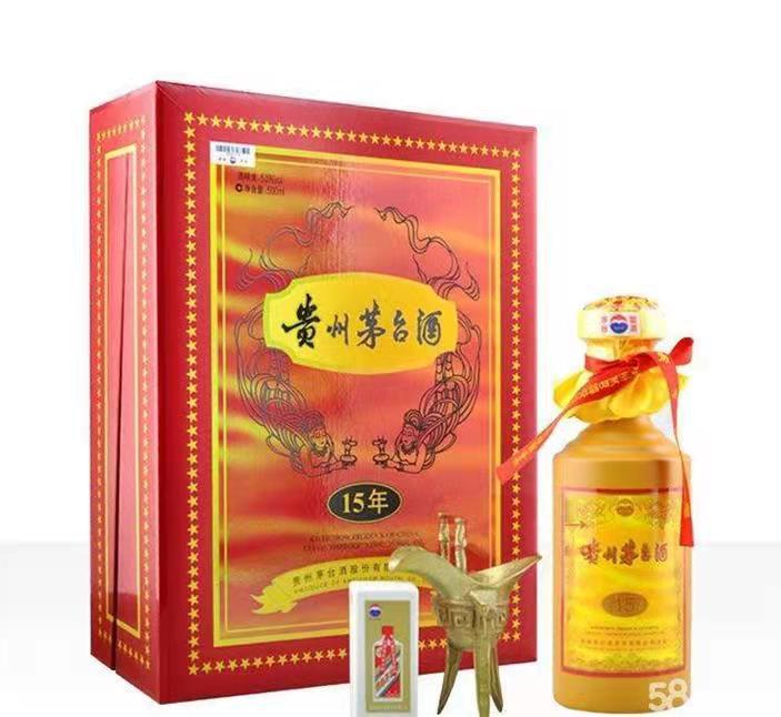 上栗礼盒茅台酒回收